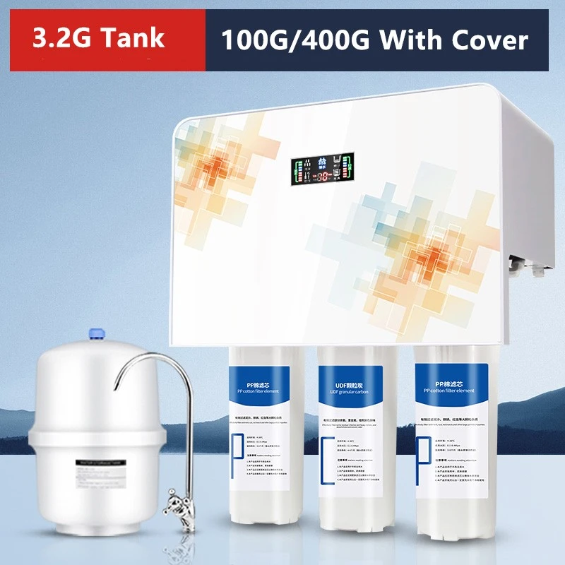 Household Water Purifier