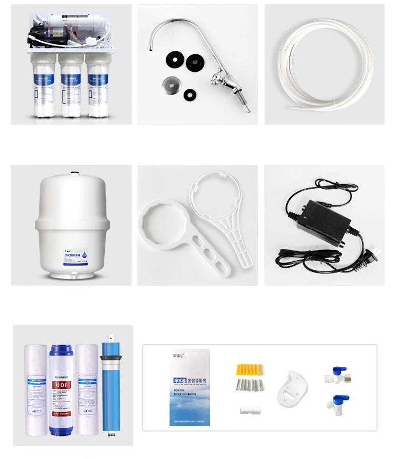Household Water Purifier Household Water Purifier