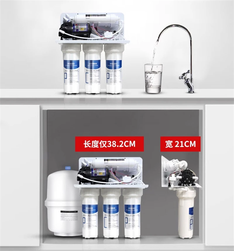 Household Water Purifier Household Water Purifier