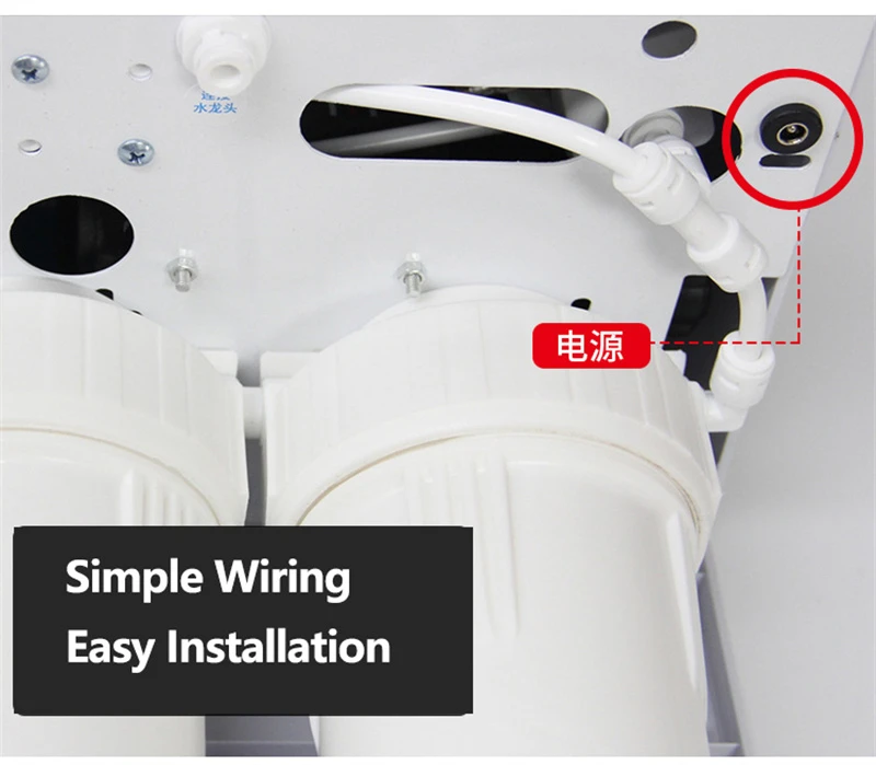 Household Water Purifier Household Water Purifier