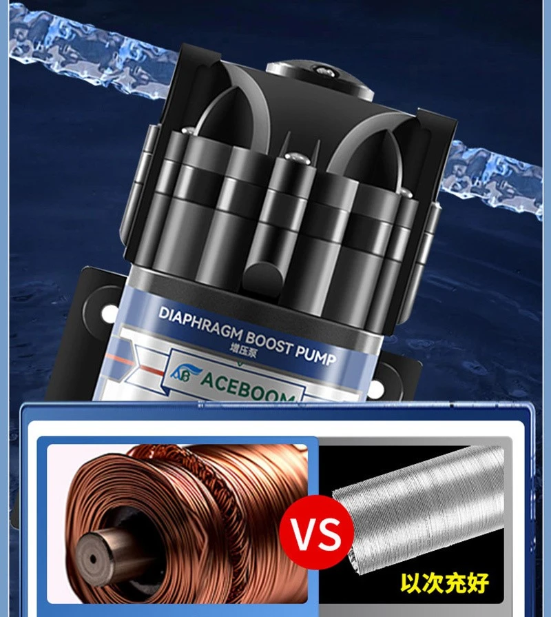 Household Water Purifier Household Water Purifier