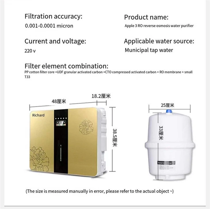 Undersink Smart RO Kitchen Water Filter